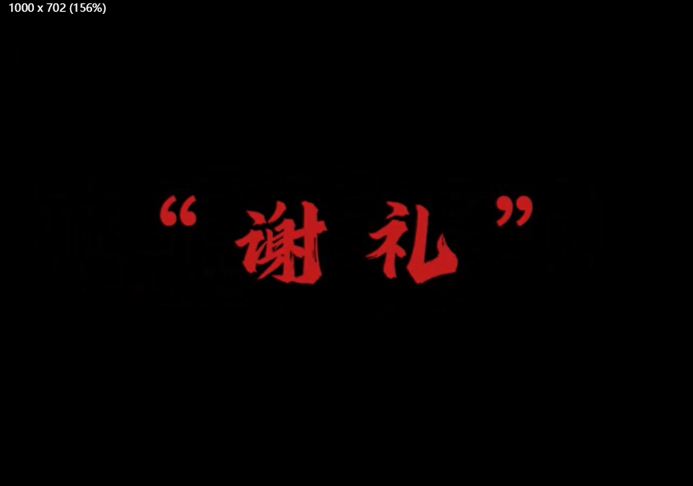 微信截图_20250707173154.png