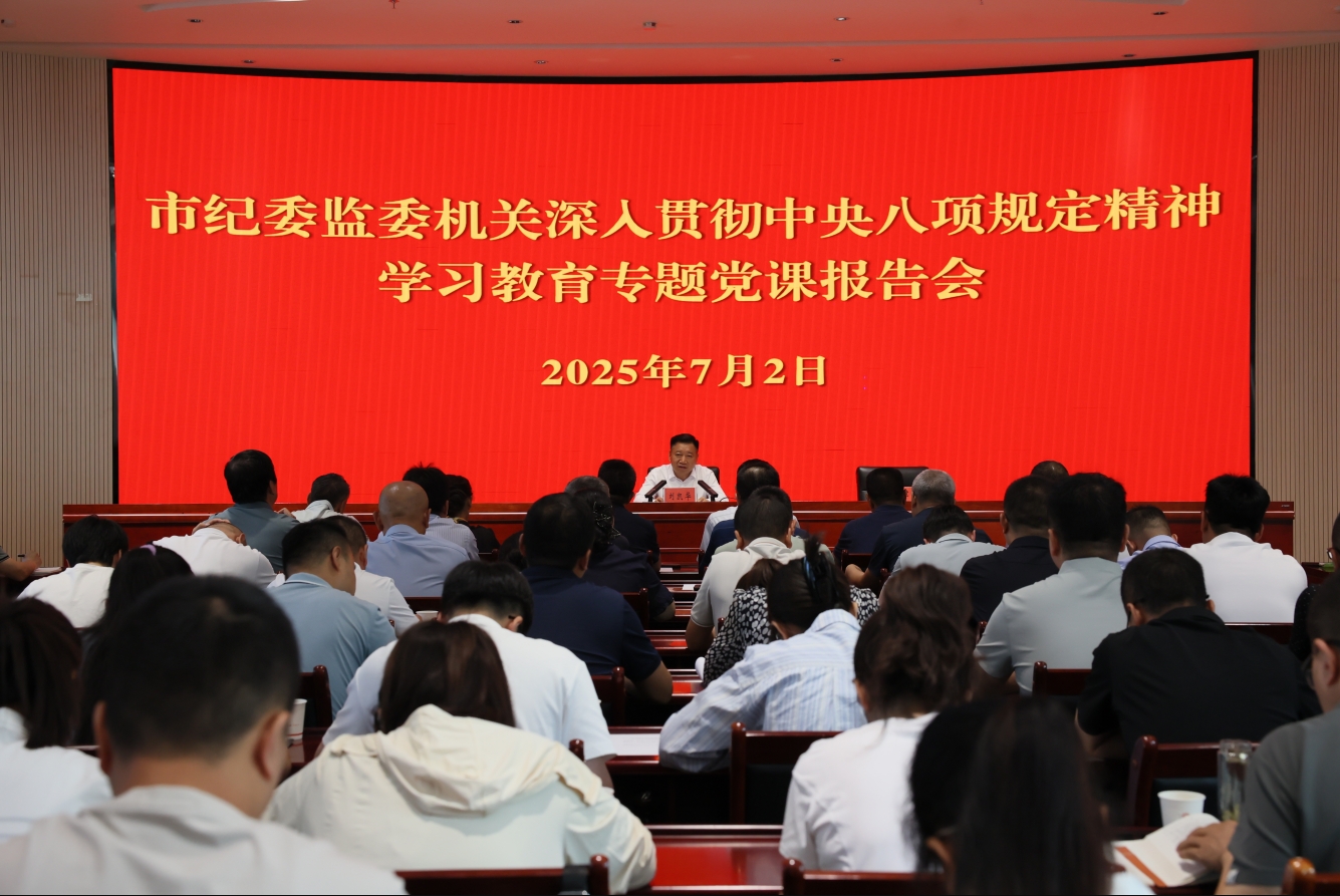 微信截图_20250703163331.png