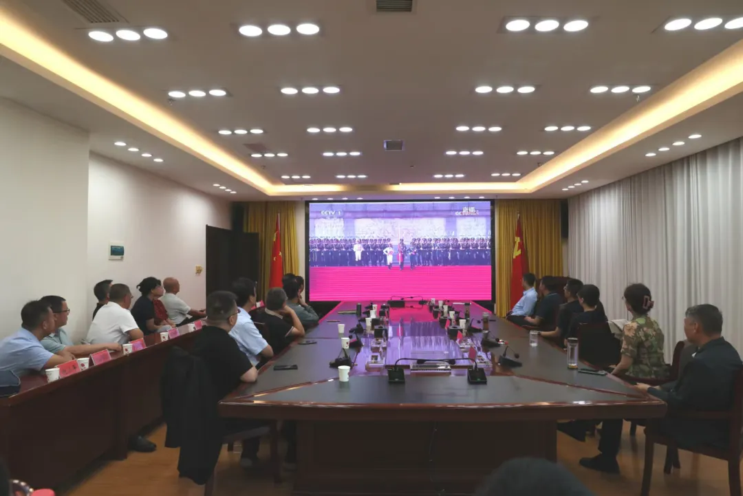wechat_2025-09-04_143859_994.png